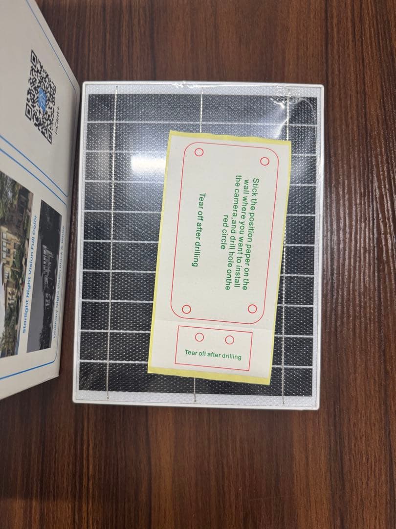 ソーラー式 防犯カメラ／PTZカメラ（ホワイト・4G対応）電源不要・配線不要