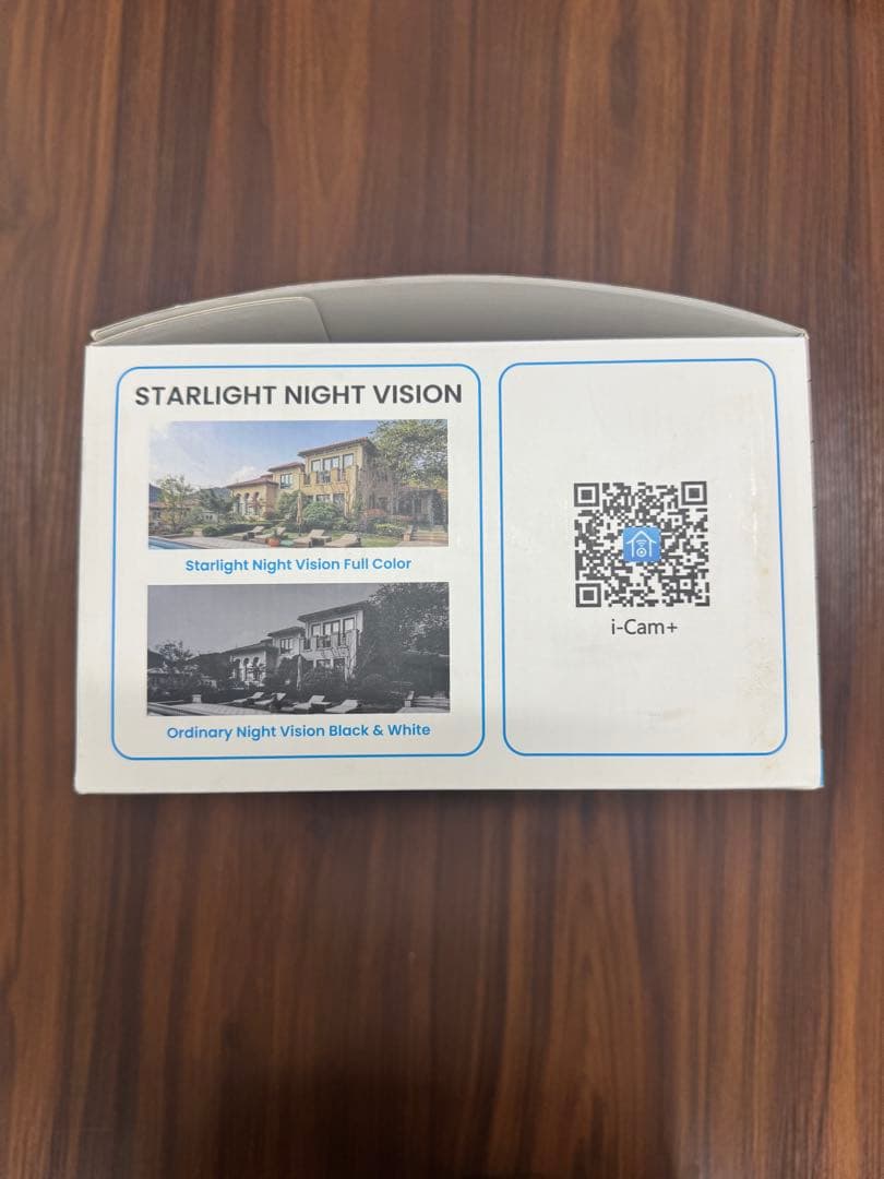 ソーラー式 防犯カメラ／PTZカメラ（ホワイト・4G対応）電源不要・配線不要