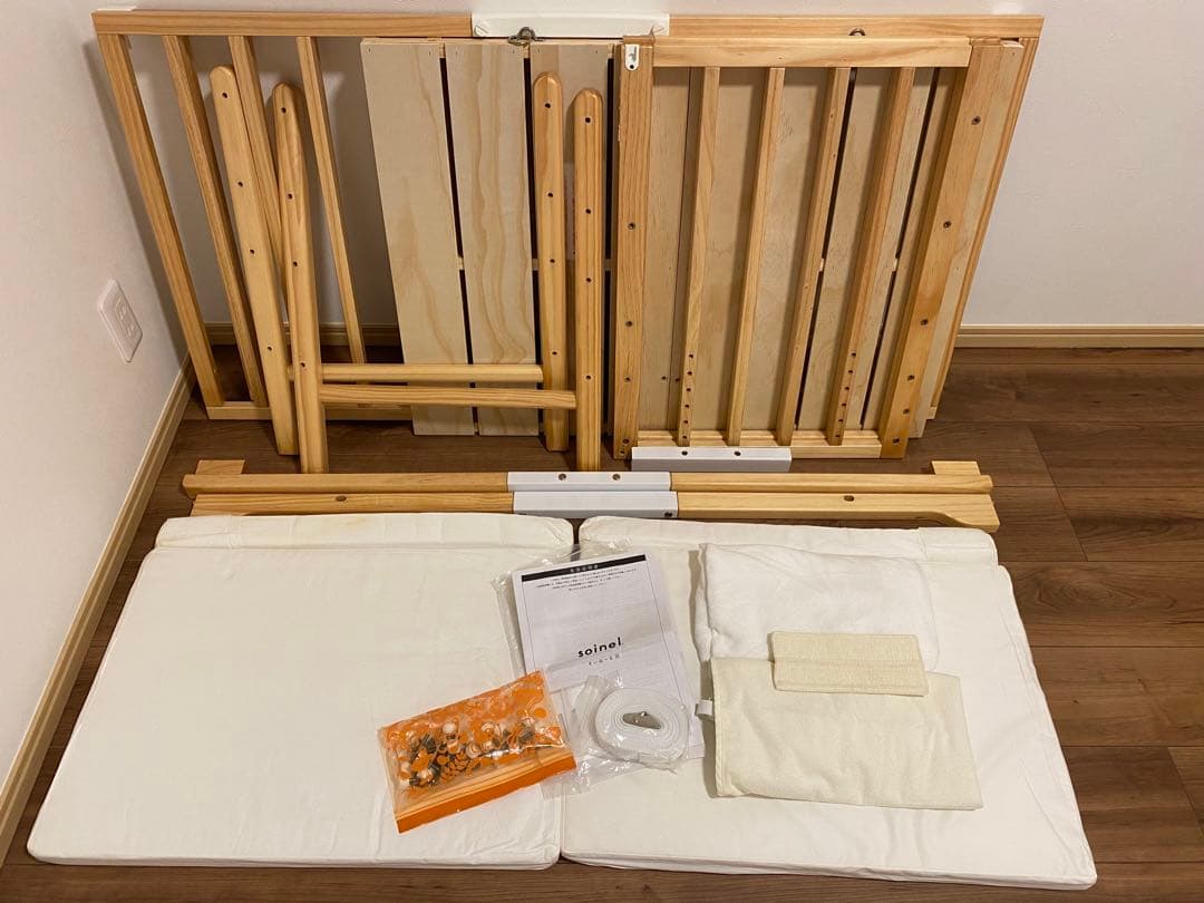 そいねーる３　ベビーマット＋防水シーツ＋シーツ＋ベビーガード付