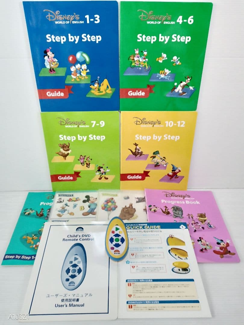 2018年 未使用多数 DWE ディズニー英語システム　メインプログラムセット
