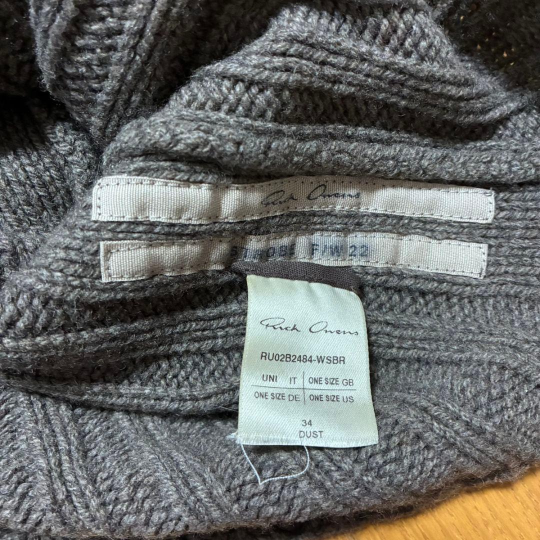 R828.5 Rick Owens ニットネックウォーマー ブラウン