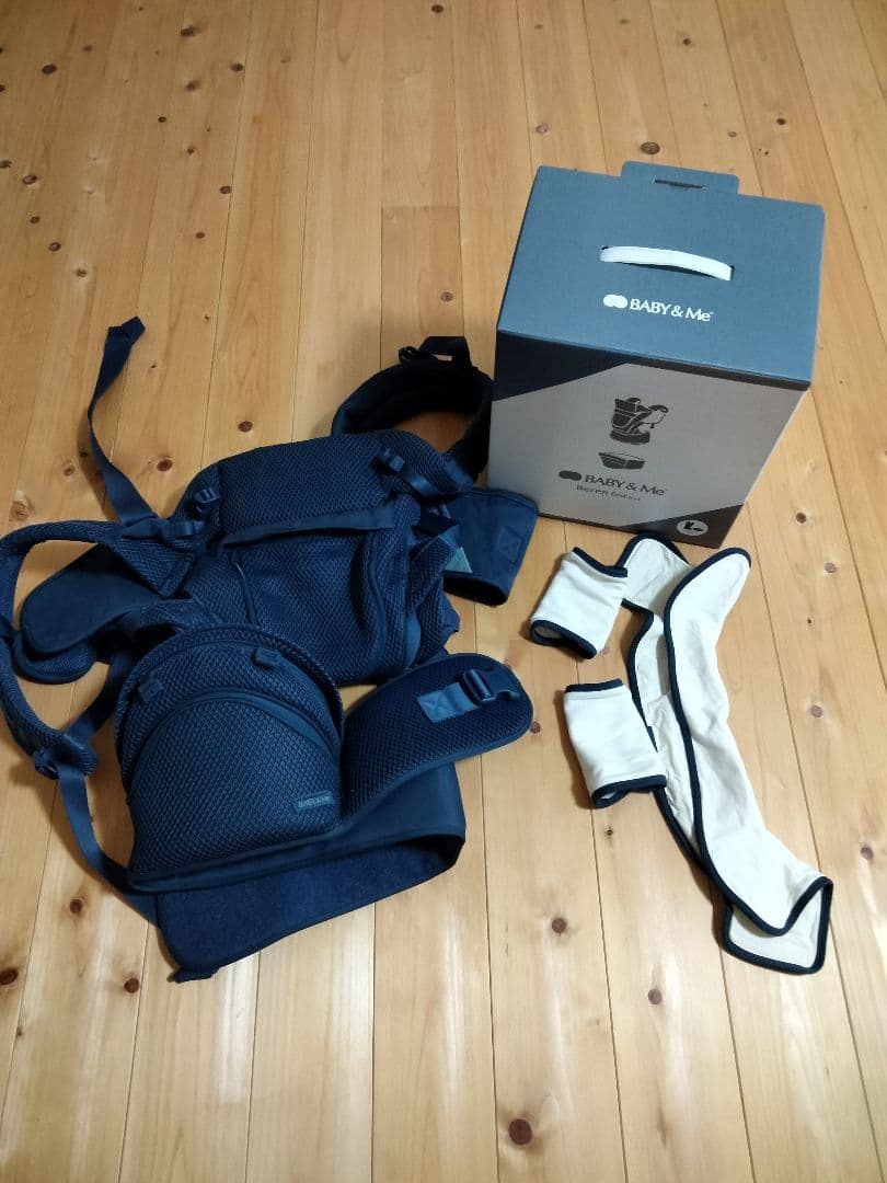 BABY & Me Beren first ネイビー ベビーアンドミー 抱っこ紐
