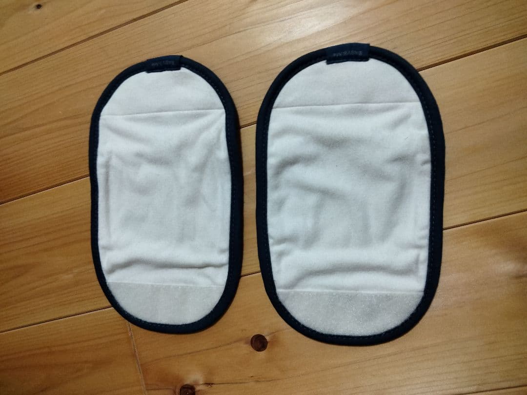 BABY & Me Beren first ネイビー ベビーアンドミー 抱っこ紐