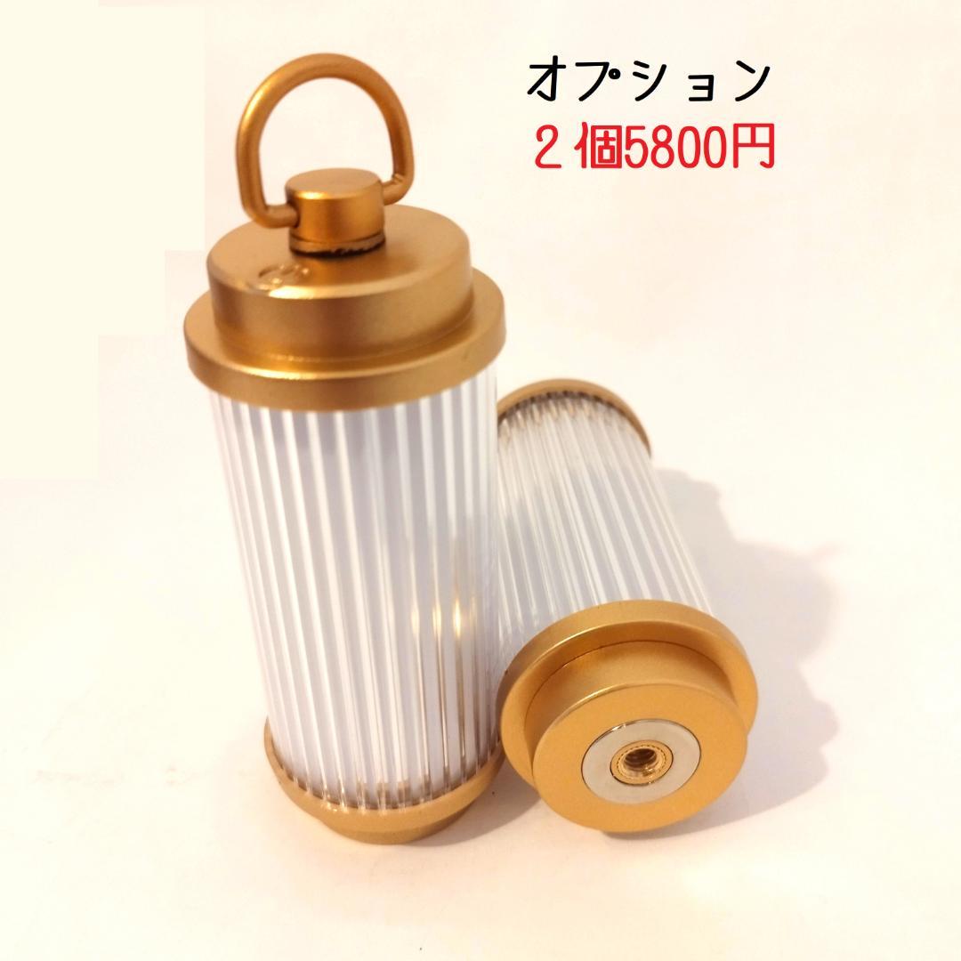 FUTAMATA　フタマタ　OD缶アダプター　ガス　38灯　38exploreΣ