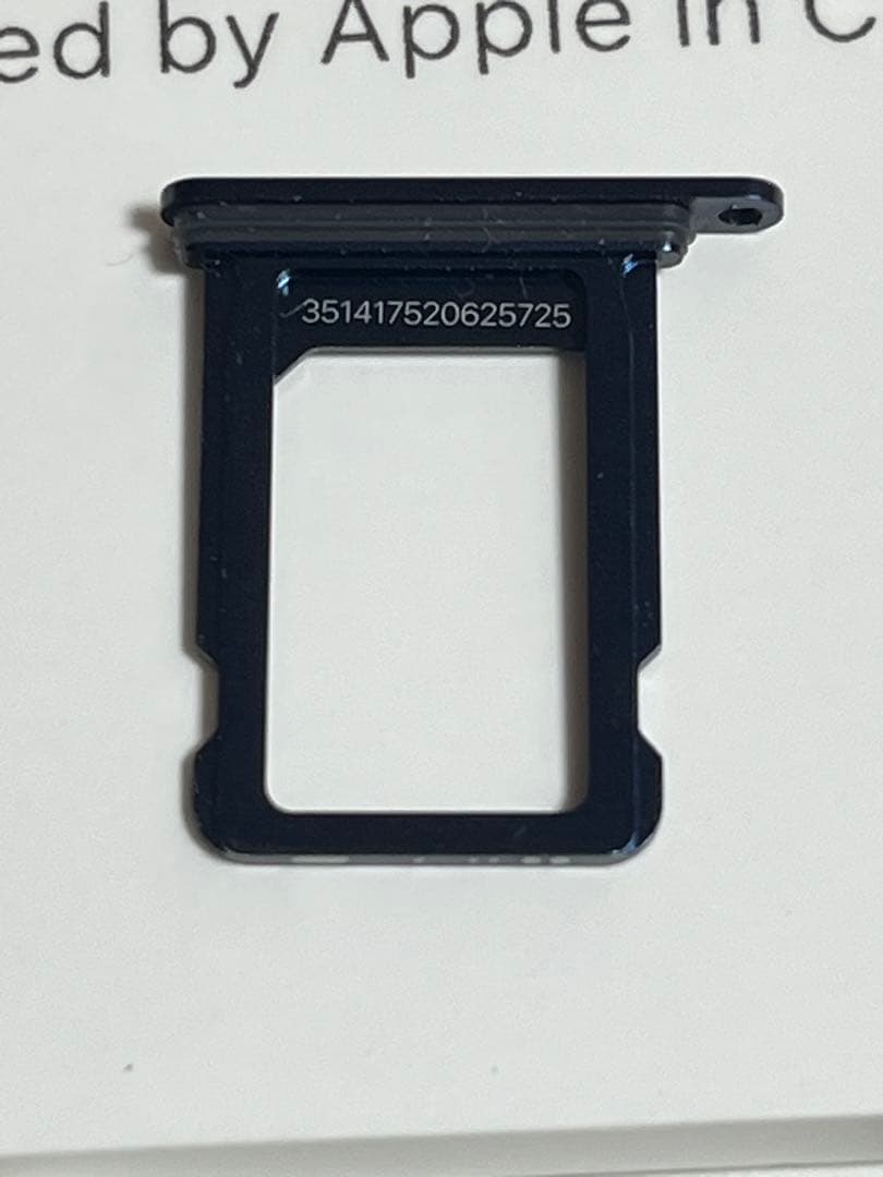 し*く様 iPhone12mini 64GB ブルー　極上品