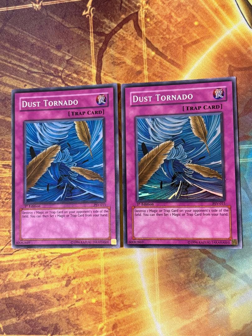 遊戯王 砂塵の大竜巻 旧アジア版 スーパー 1st PSV 2枚