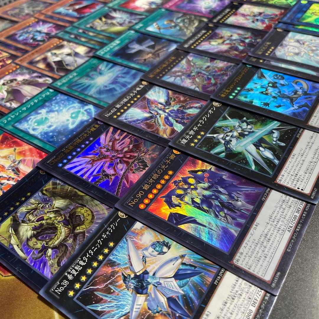 本格構築 銀河眼デッキ 銀河眼の時源竜 神影金龍ドラッグルクシオン 銀河戦竜