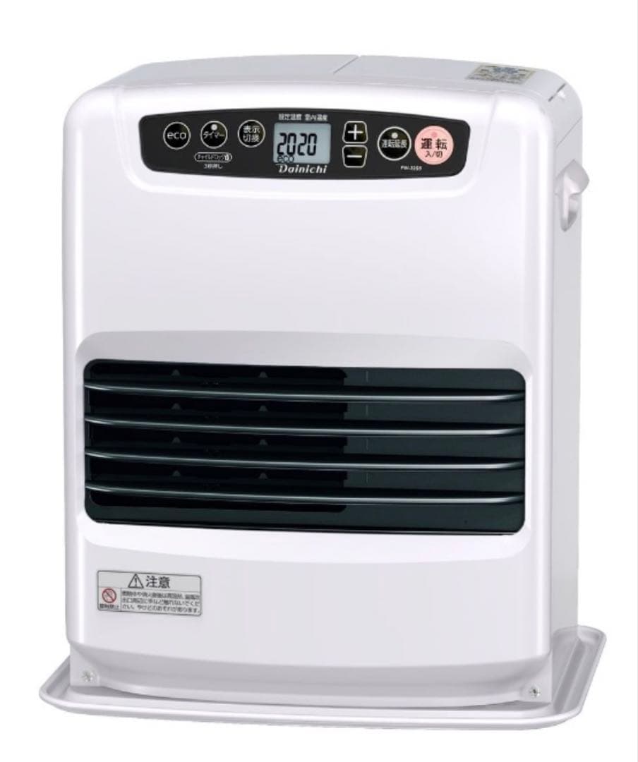 ダイニチ FW-32S5 石油ファンヒーター ムーンホワイト