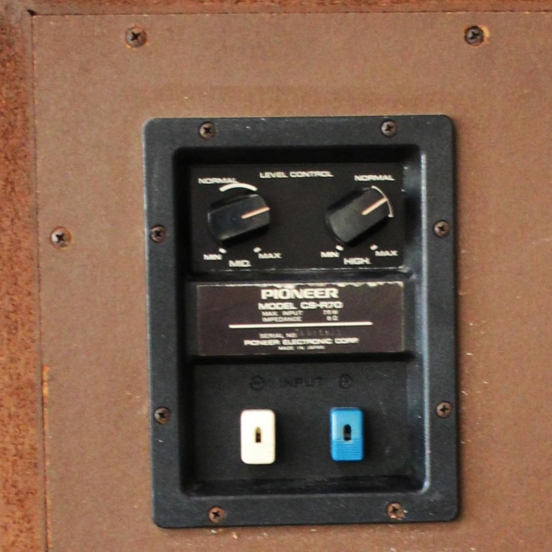 PIONEER CS-R70 スピーカー2個