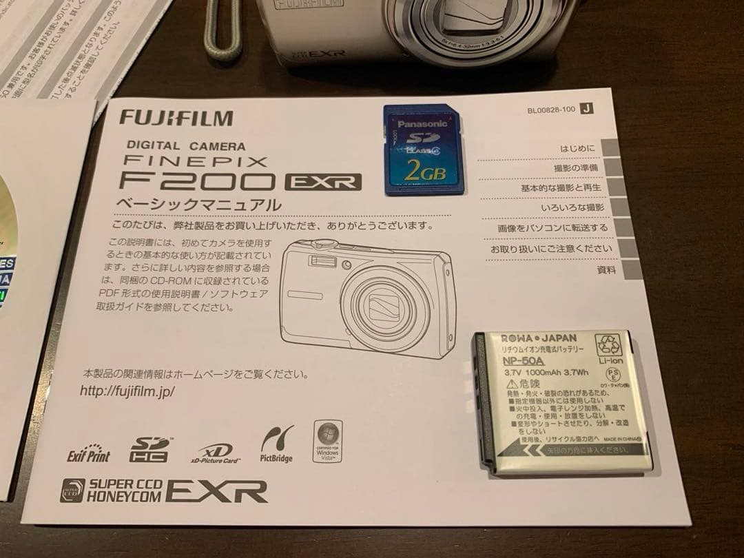 FUJIFILM FinePix F200EXR コンパクトデジタルカメラ