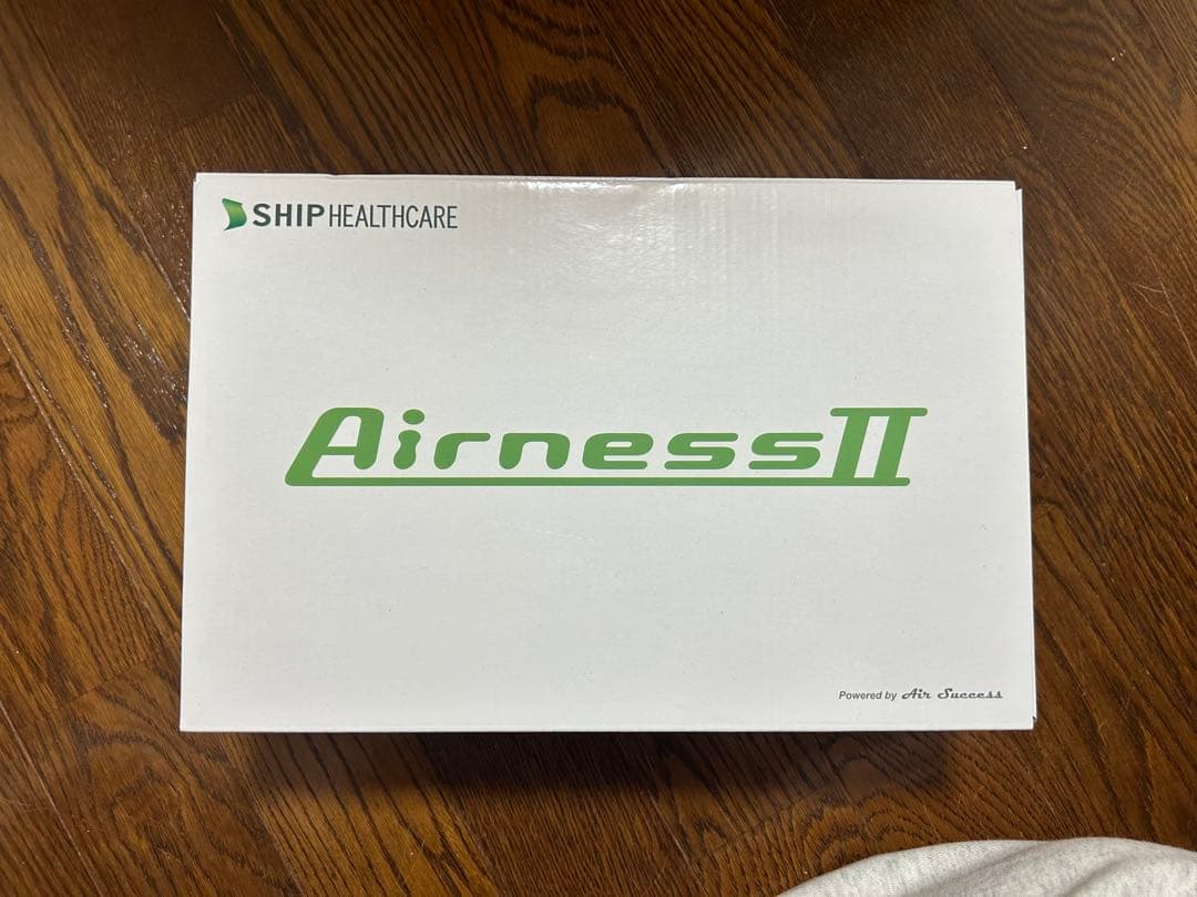 Airness ii / エアネスⅡ 低濃度オゾン発生装置