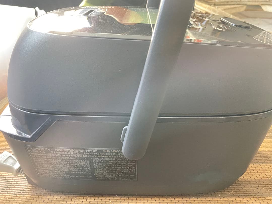 象印　炎舞炊き　圧力IH IH炊飯器 炊飯ジャーNW-PS10黒