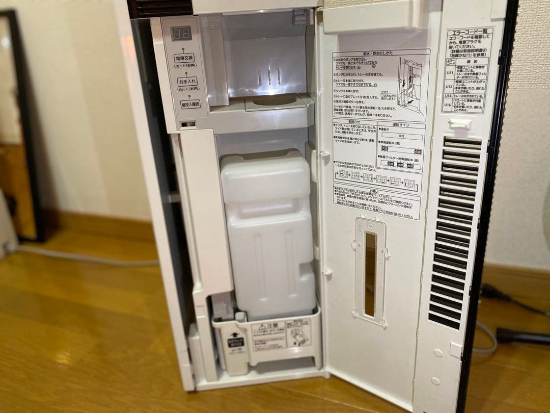 美品 Panasonicジアイーノ 21年製F-MVB11 次亜塩素酸除菌脱臭機