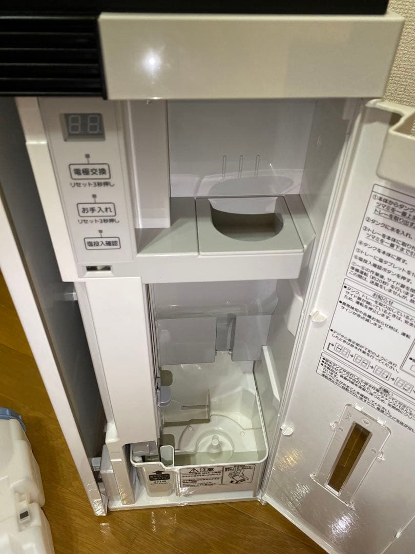 美品 Panasonicジアイーノ 21年製F-MVB11 次亜塩素酸除菌脱臭機