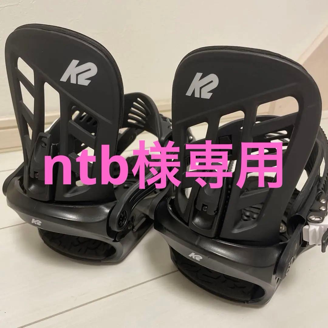 25-26 K2 ケーツー YOU+H ユース BLACK バインディング