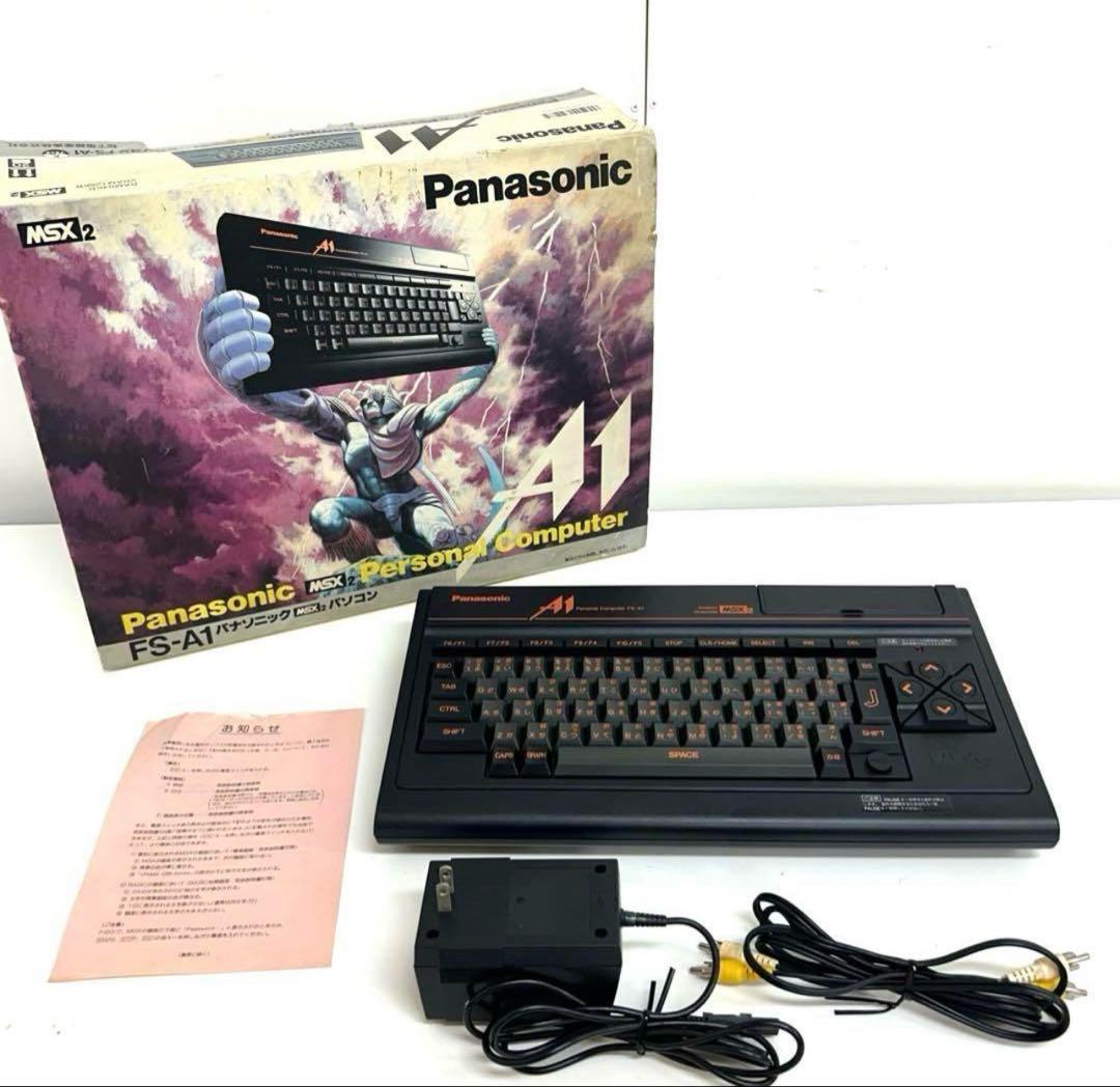 e829-27 MSX2 Panasonic FS-A1 ジャンク
