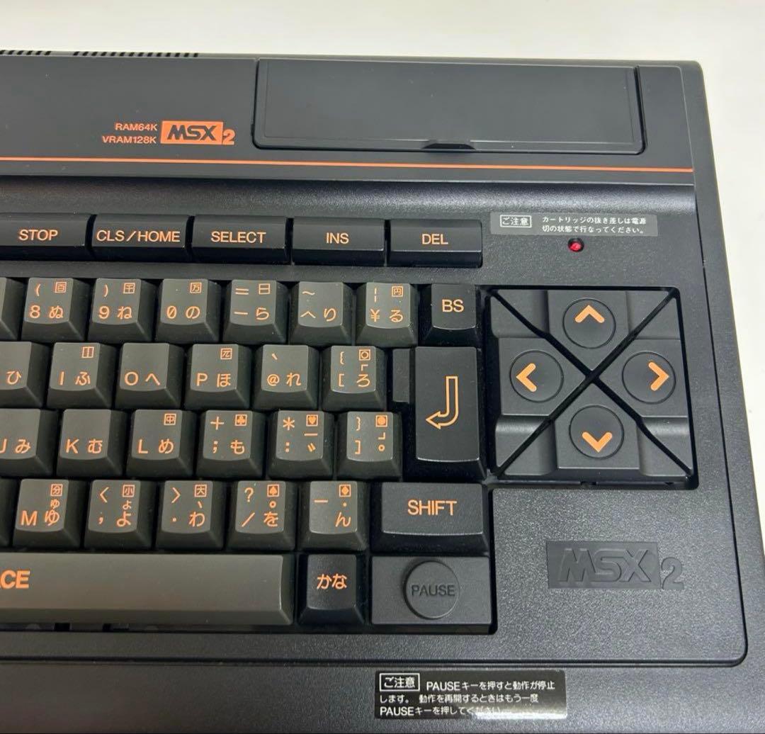 e829-27 MSX2 Panasonic FS-A1 ジャンク
