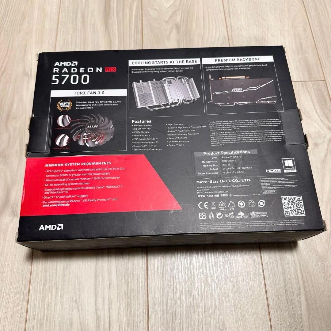 MSI Radeon RX5700 グラフィックボード グラボデュアルファン