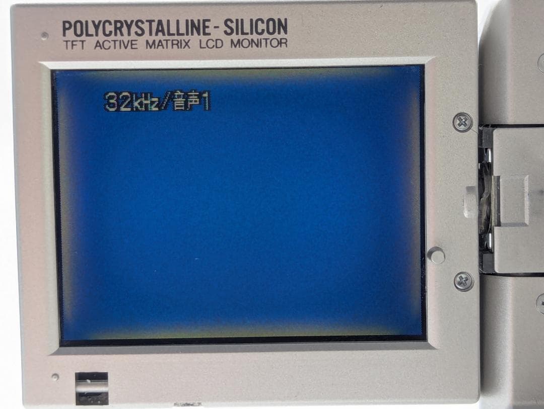 miniDVのダビングに！ Victor ビデオカメラ GR-DVX