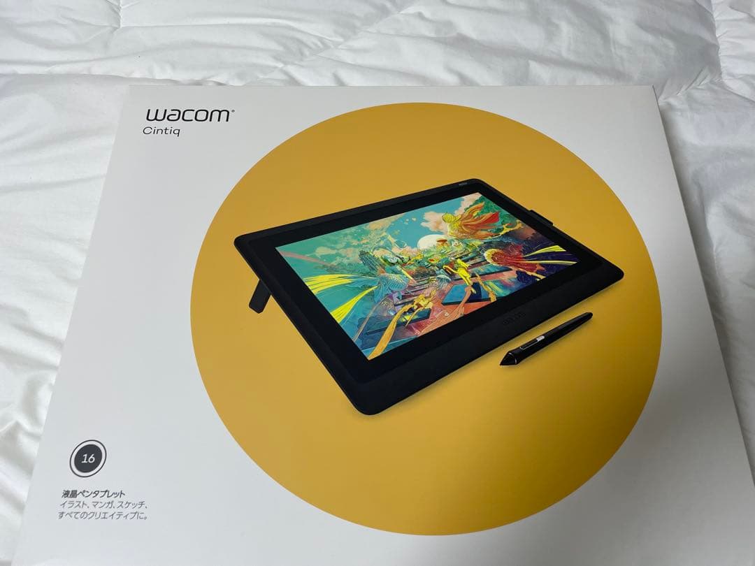 【美品】Wacom Cintiq16 DTK1660K1-DA