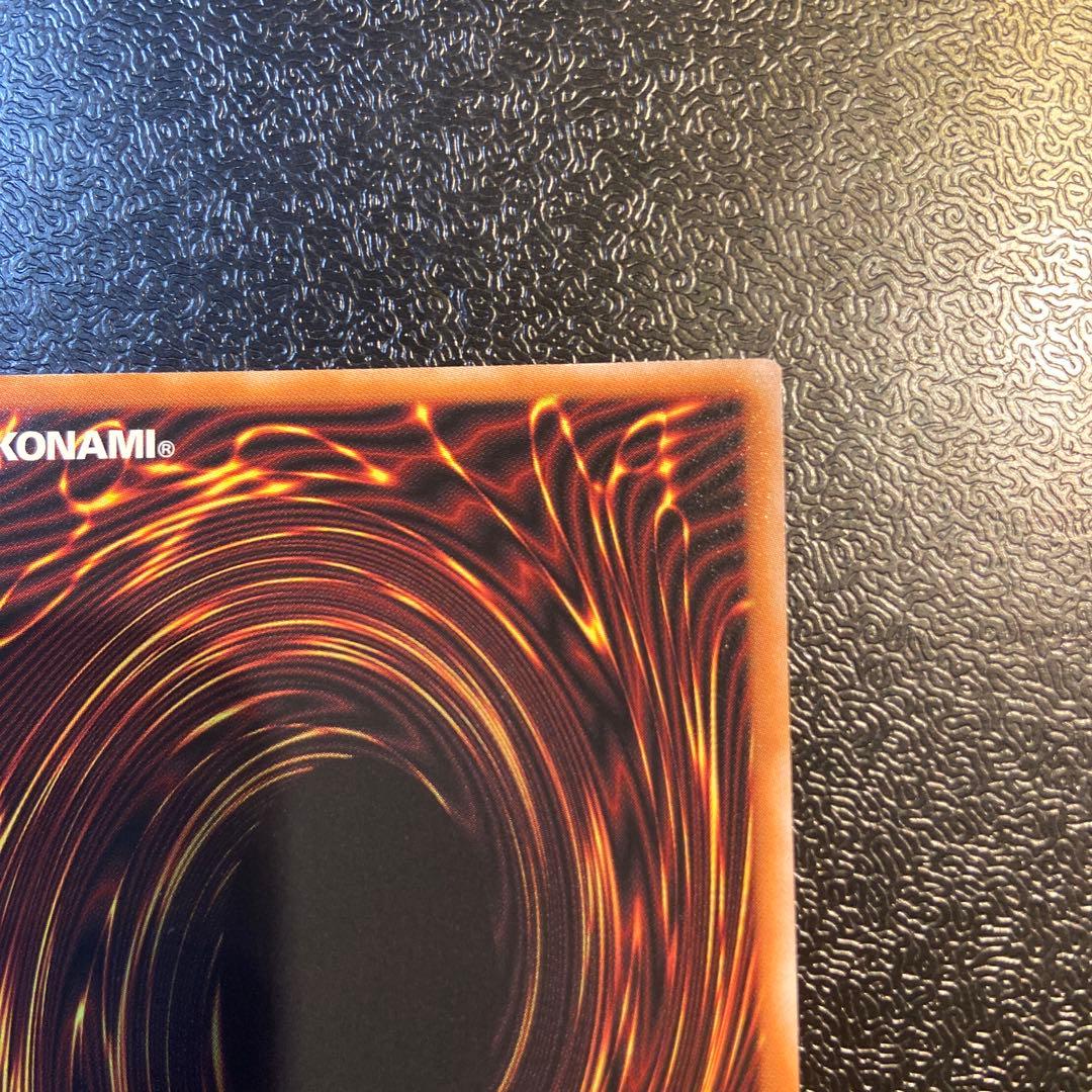 遊戯王　クオシク　QCCU-JP002 ブラック・マジシャン・ガール