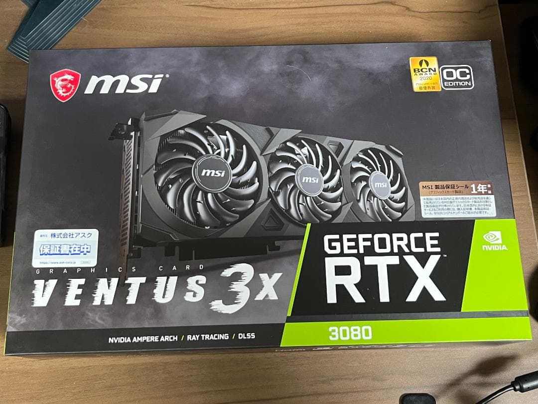 グラフィックボード・グラボ・ビデオカード MSI GeForce RTX 3080 VENTUS 3X 10G OC