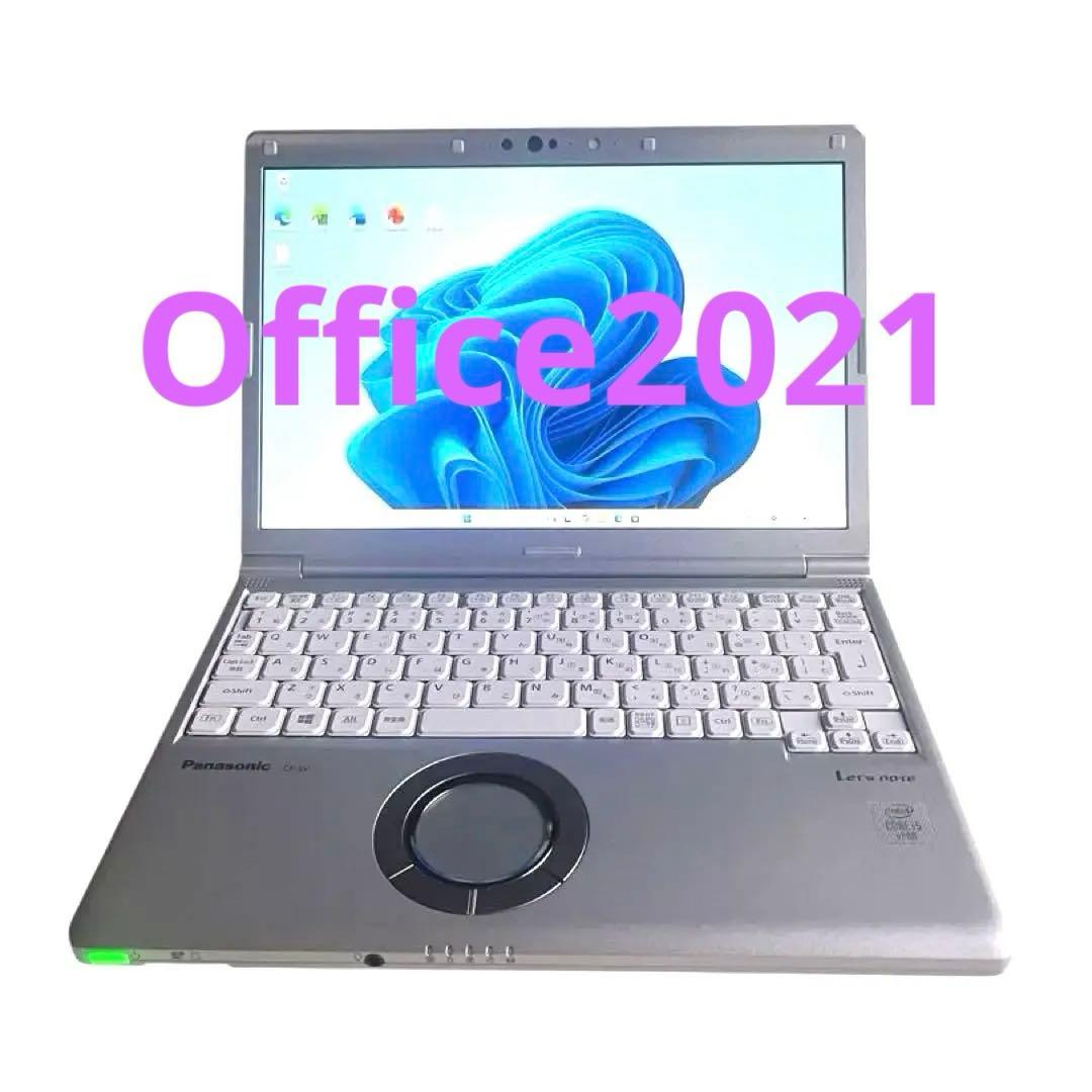 ★美品★ Let's note SV9 i5 第10世代 Office2021