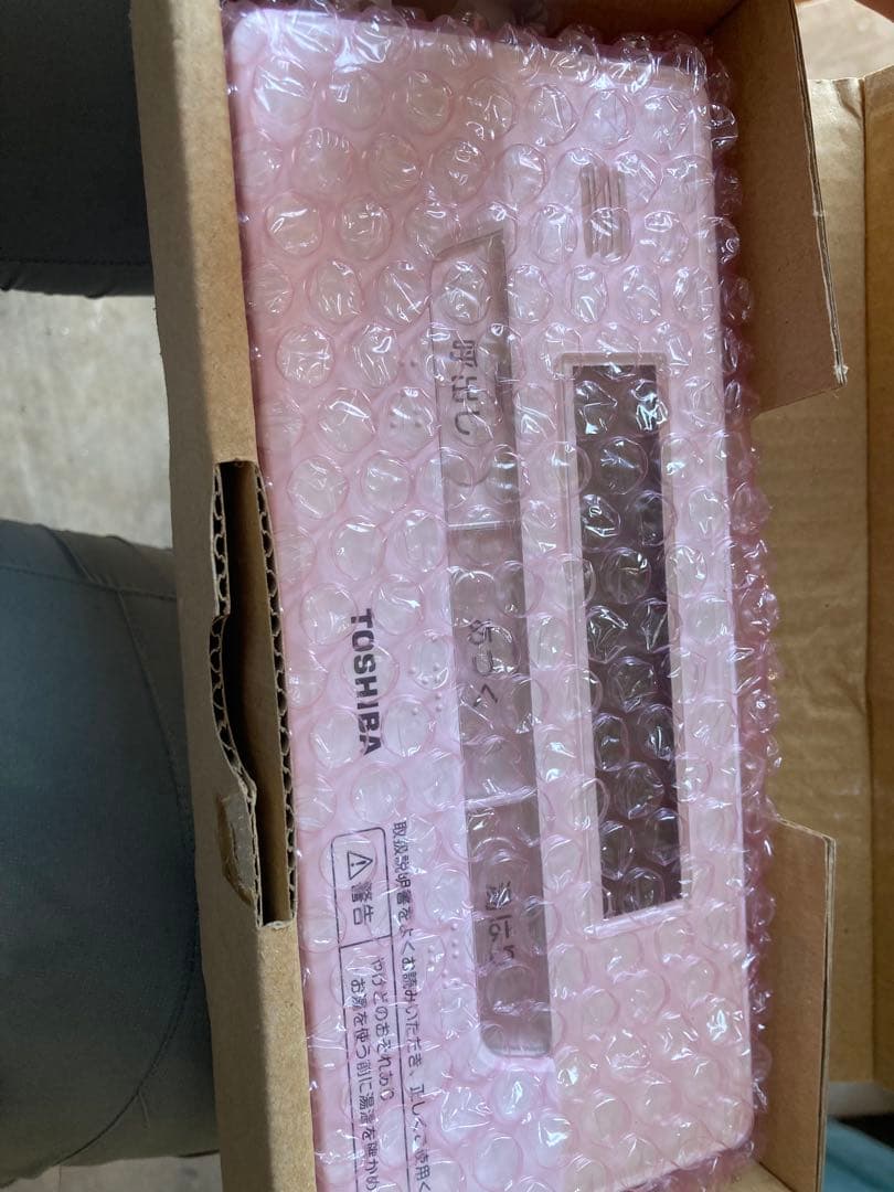 TOSHIBA エコキュート　リモコン