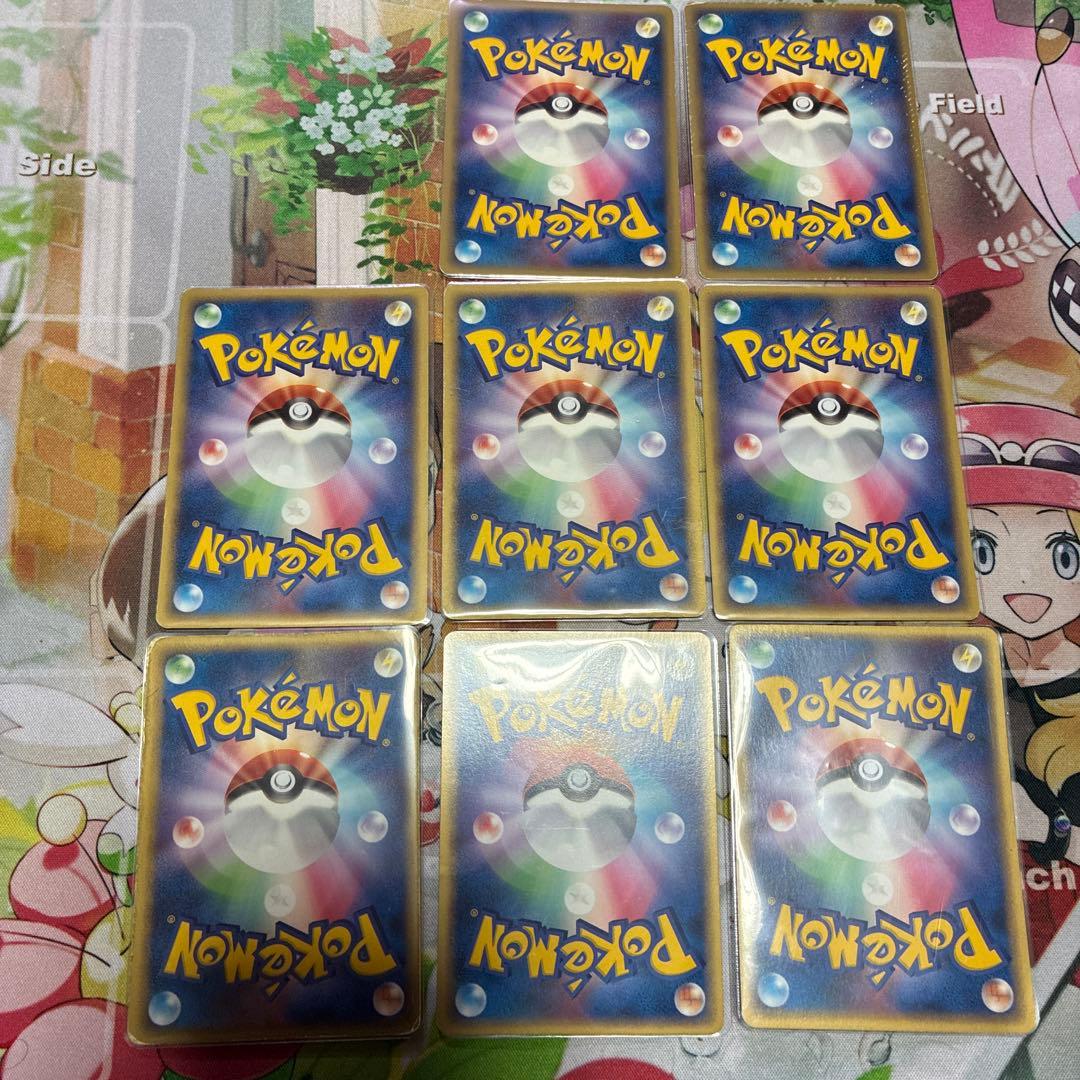 メタモン　メタモるまとめ売り8枚