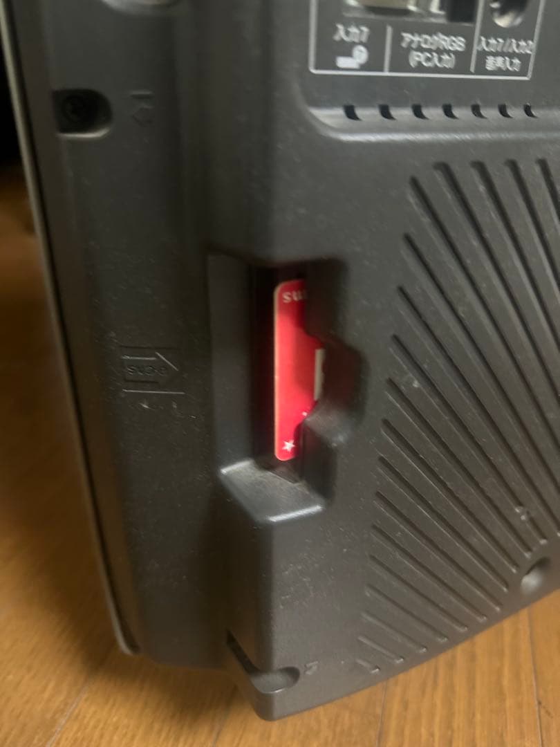 【送料込み】 フルハイビジョンテレビ 世界の亀山モデル 46型 AQUOS