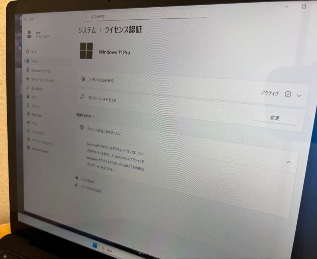 は*む様 Microsoft Surface Laptop4 11th Gen