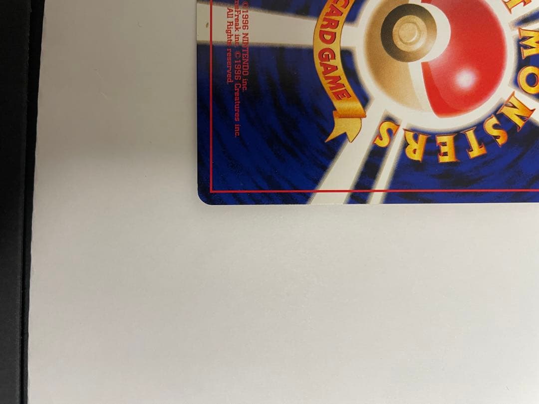 やさしいウィンディ