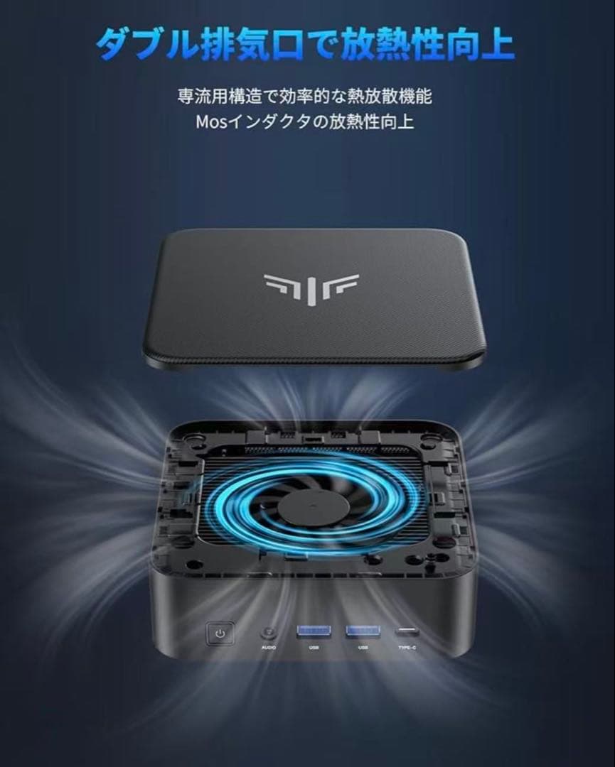 RYZEN 5 7430U ミニPC 16GB 512GB