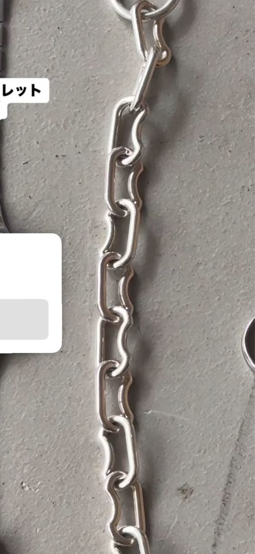 13lue 925ブレスレット