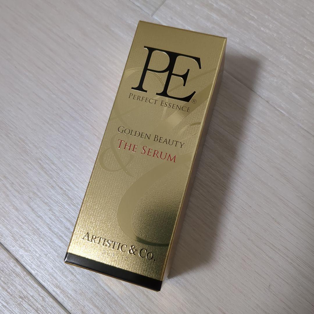 【新品・未使用】ミスアリーヴォ ゴースト プレミアム 美顔器 フェイスケア 美容