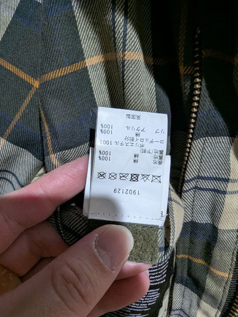 ジャケット・アウター Barbour BEDALE WAXED COTTON JACKET SL38