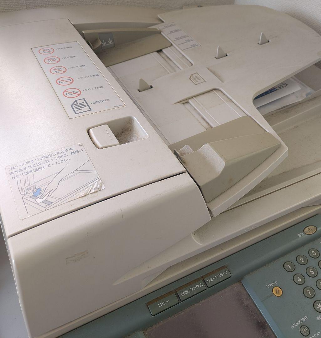 キャノン 複合機 A3までコピー可 Satera MF7330 72万円で購入