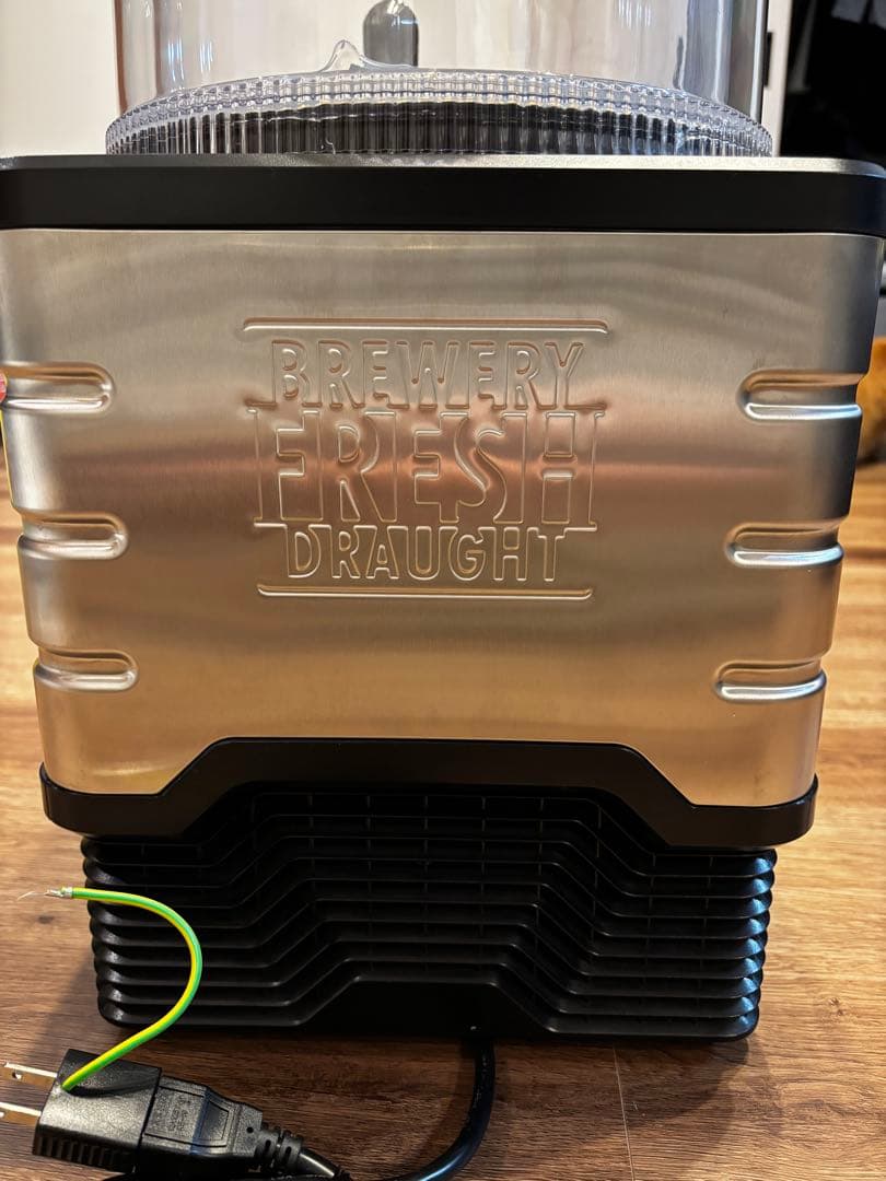 health ボンベ不用・冷蔵機能付・生ビールサーバー