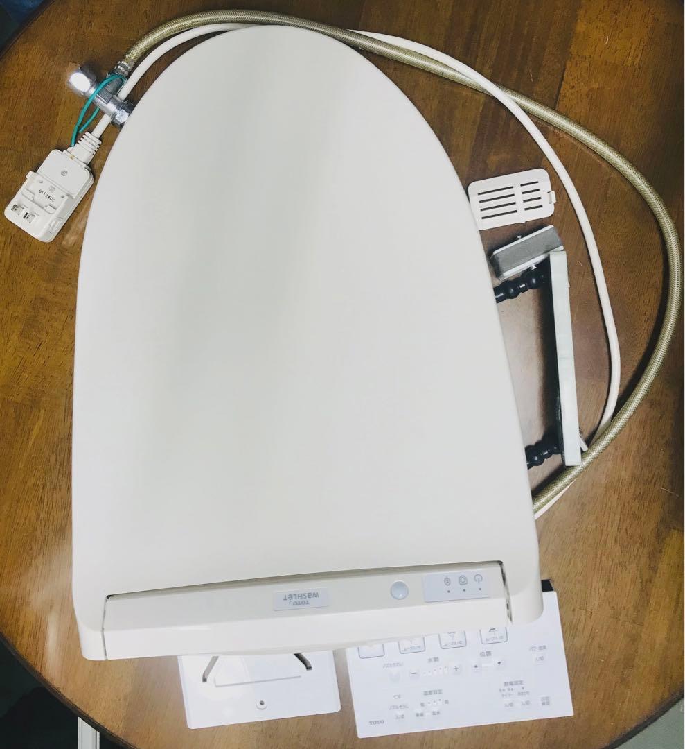 TOTO 温水洗浄便座 TCF8FM45#SC1 2020年製 (W4-01)