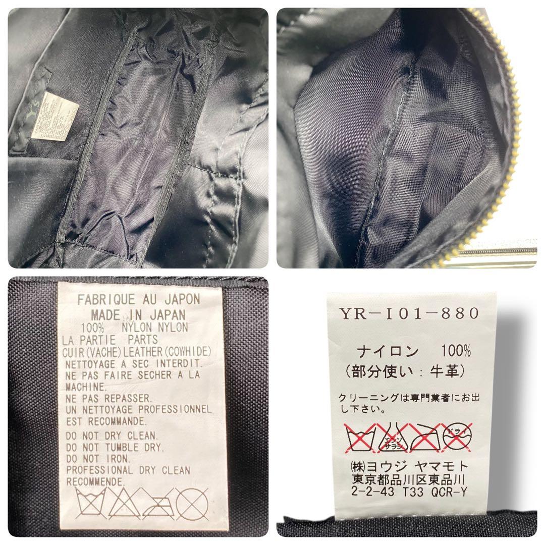 美品 Y's ヨウジヤマモト ナイロン バッグ ボディバッグ archive 黒