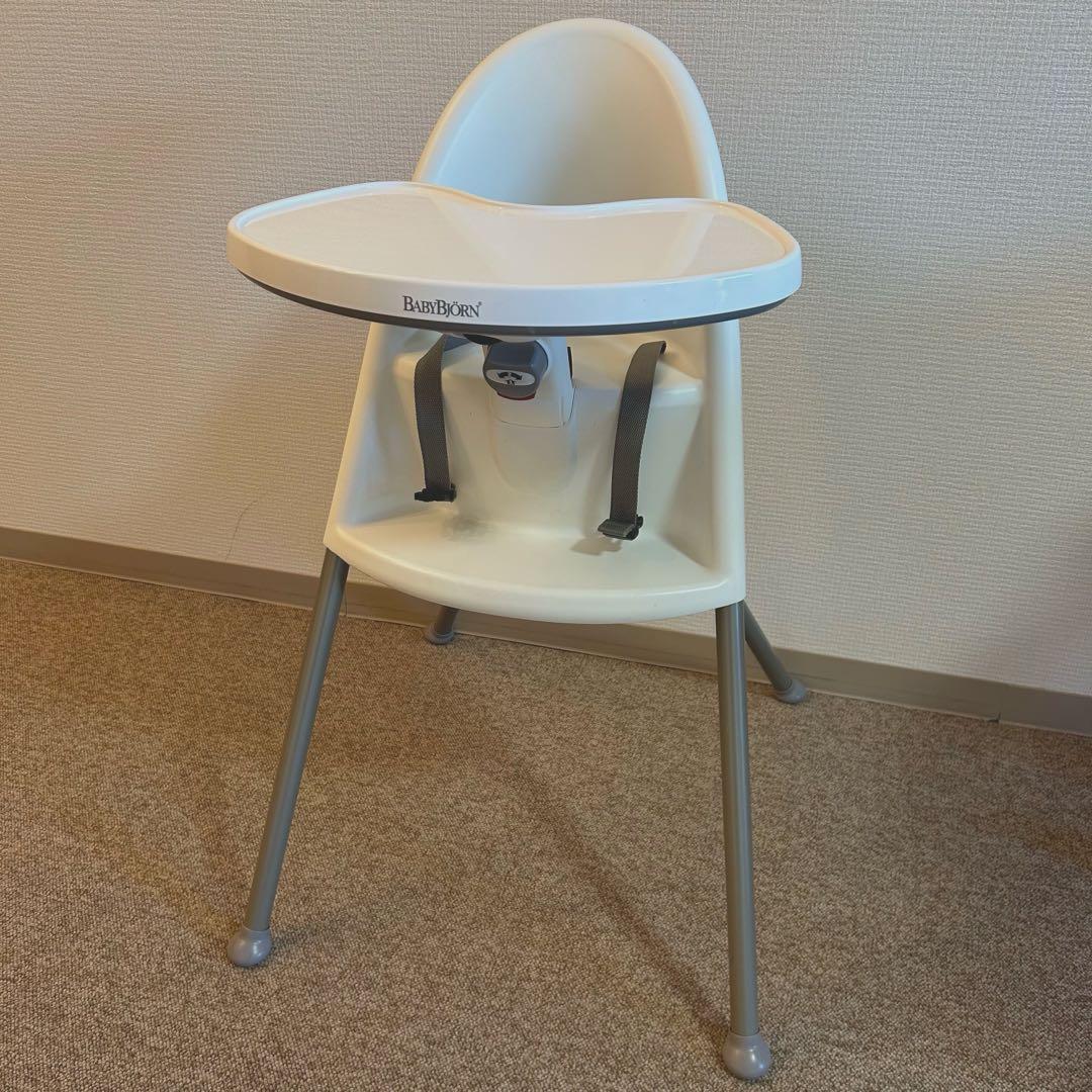 BABYBJÖRN ベビービョルン　ハーネス付きハイチェア ホワイトグレー