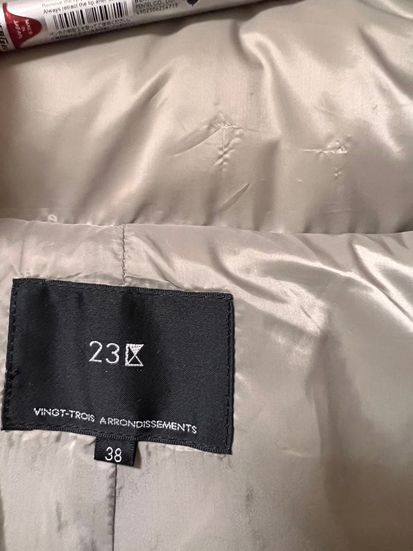 【Oggi掲載】シレータフタ ハイネック ショート ダウンコート23区新品難あり