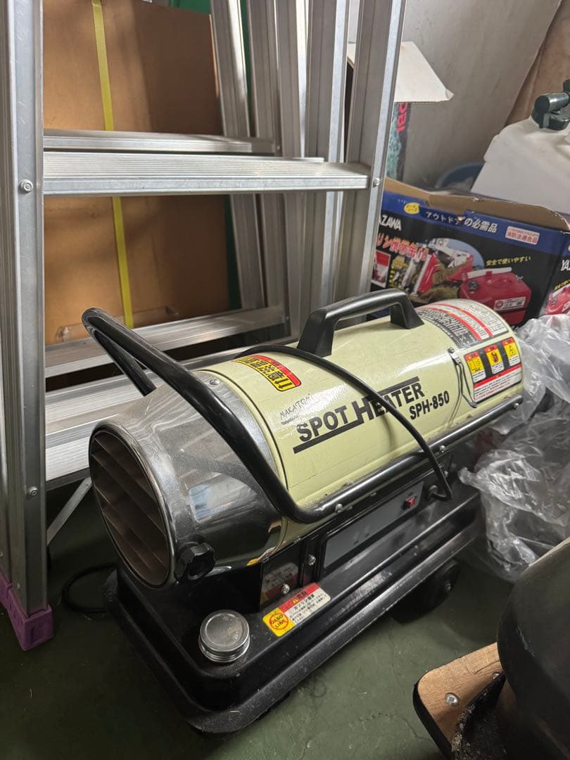 天童市 引取可能 NAKATOMI スポットヒーター SPH-850