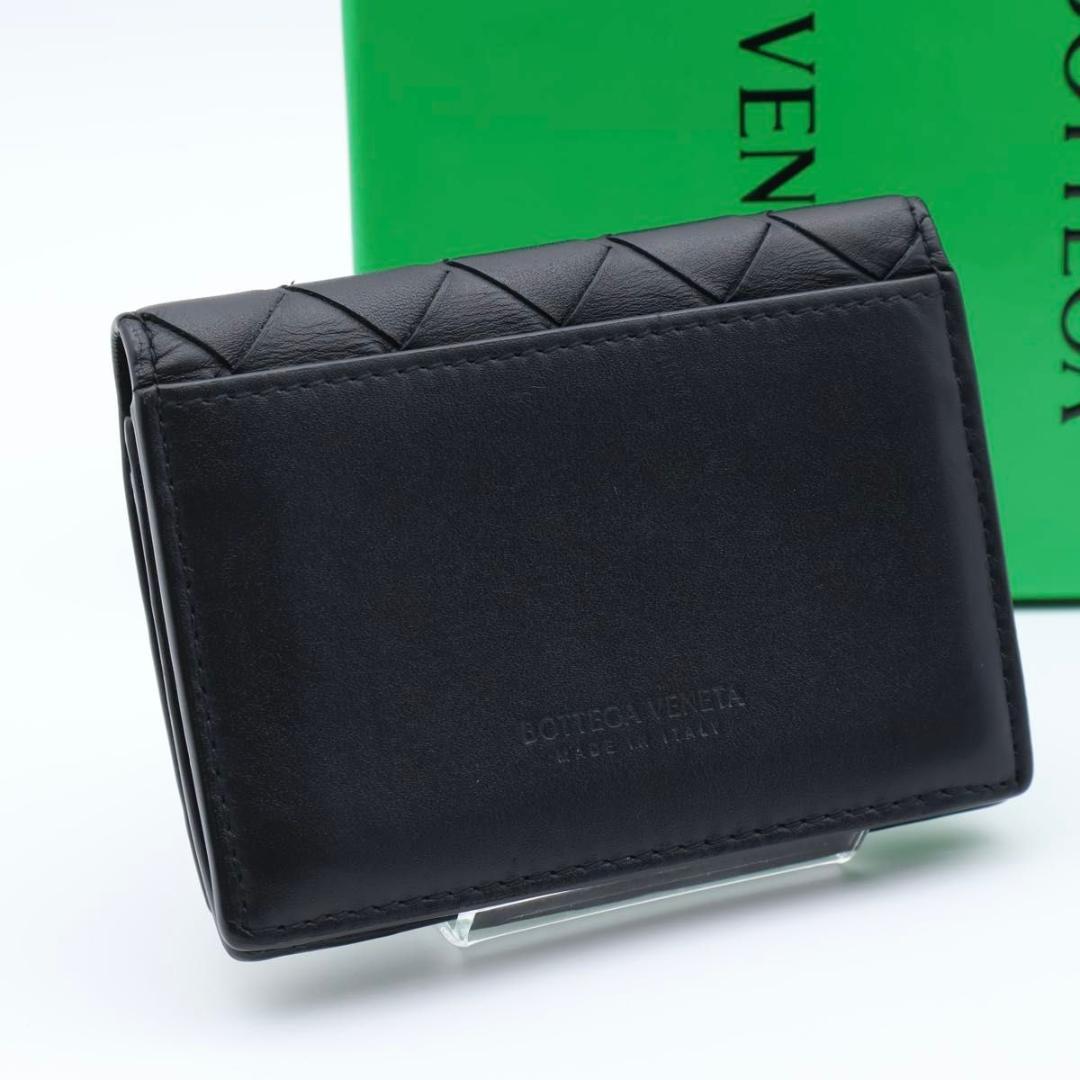 【極美品】BOTTEGA VENETA 名刺入れ　イントレチャート　黒