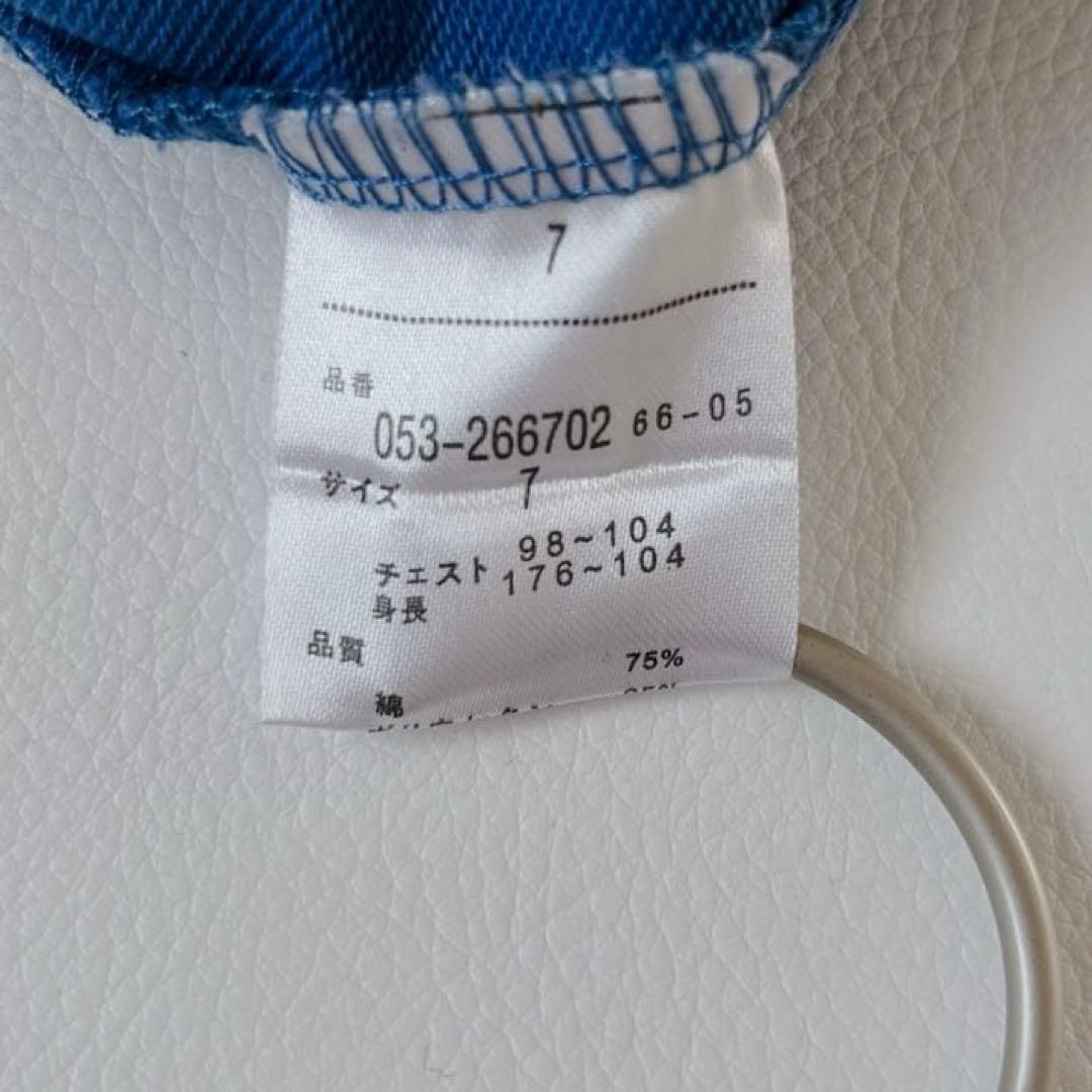 【XXL 希少サイズ】美品✨パーリーゲイツ トラックジャケット ロゴ刺繍 ゴルフ