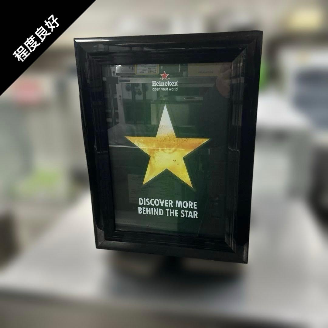 6887【程度良好】ハイネケン 冷蔵ショーケース HN-21L-PJ 非売品