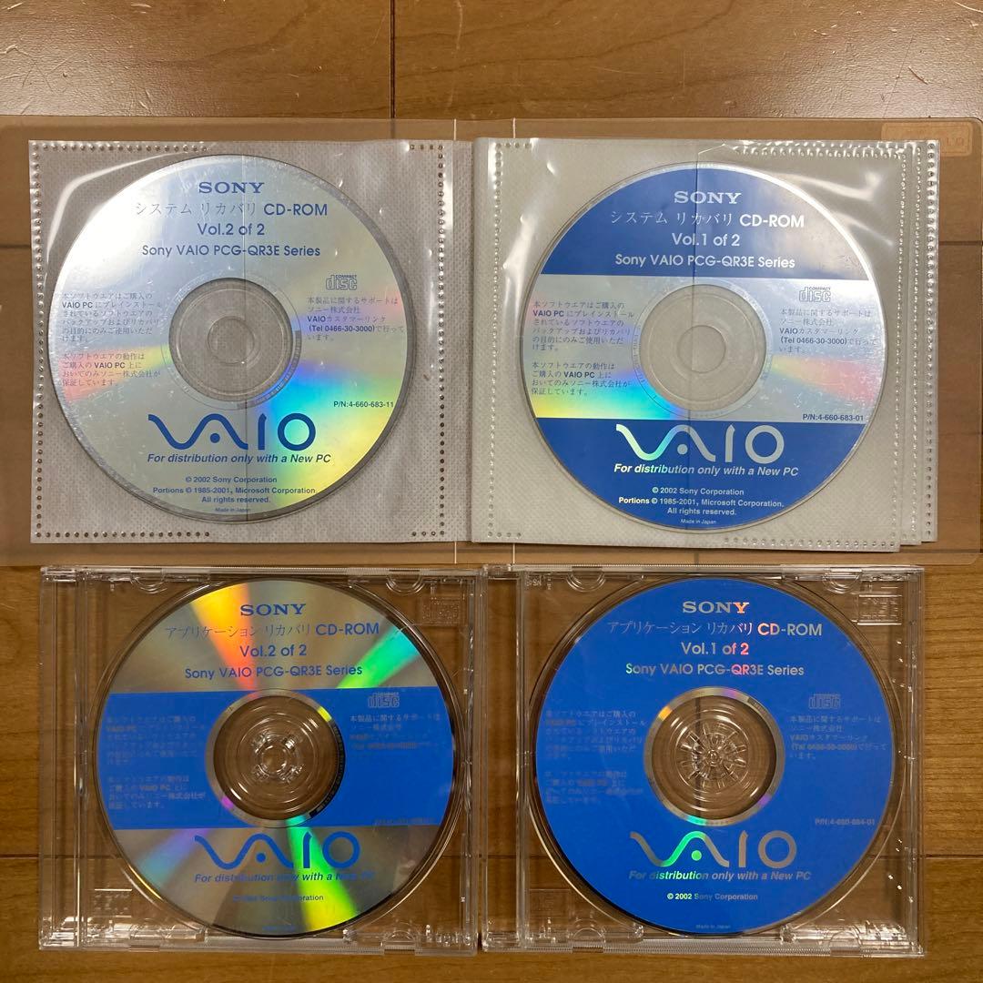 SONY VAIO ノートPC 白