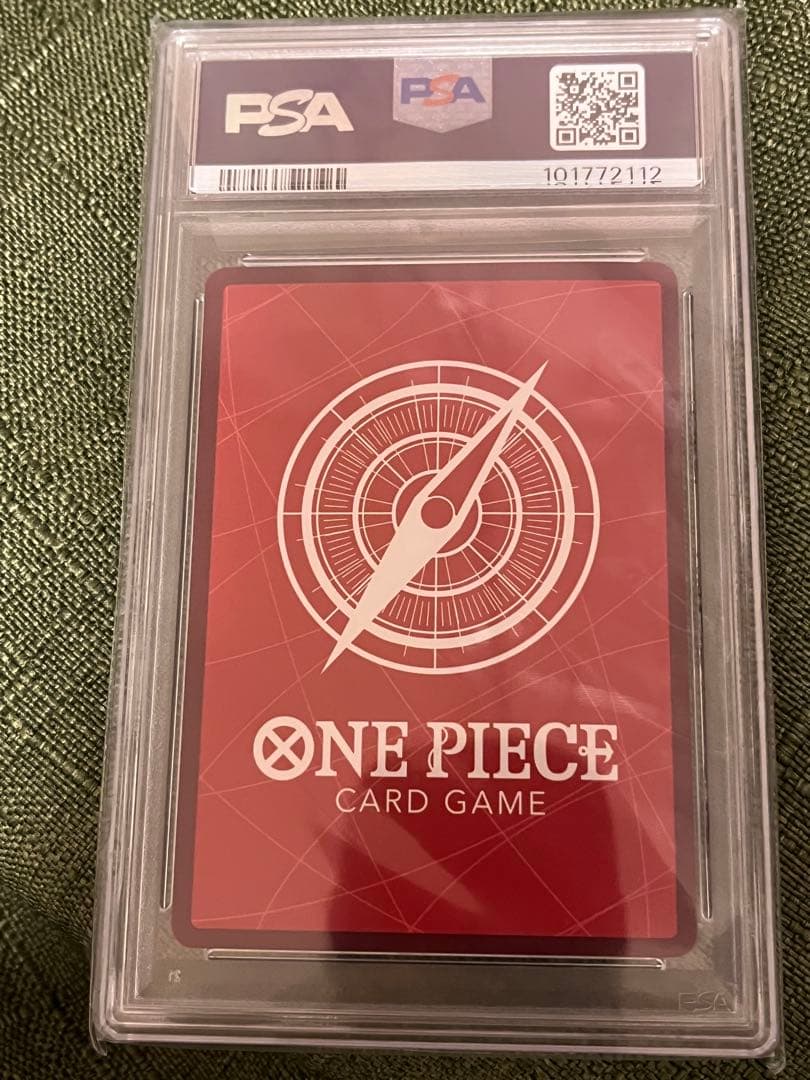 エース　PSA10 プレミアムカードコレクション　リーダーコレクション