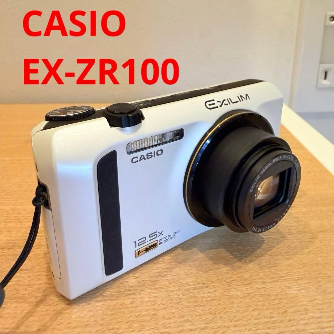 カシオCASIO EXILIM EX-ZR100 デジカメ y2k コンデジ