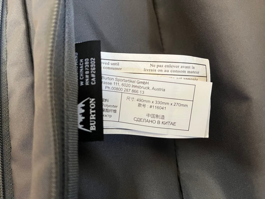 新品未使用品　BURTON バートン　キャリーバッグ 約40L